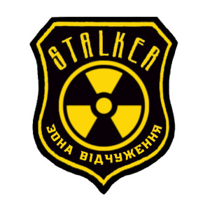 Шеврон stalker зона відчуження (AN-12-1238)