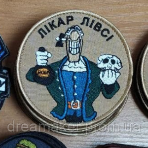 Шеврон медик "лікар лівсі" (вш-492)