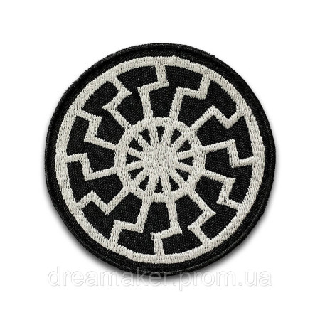 Шеврон чорне сонце біла (ВШ-133)