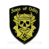 Шеврон син Одіна "sons of Odin" (вш-142)