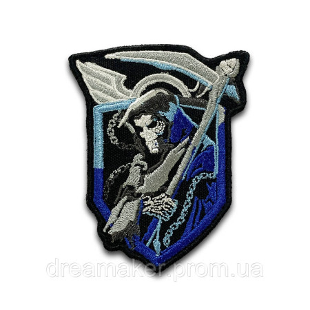 Шеврон смерть із косою (ВШ-151)