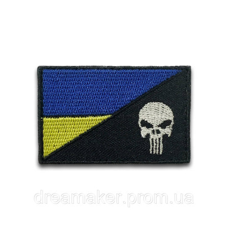 Шеврон Каратель флаг Украины (вш-169)