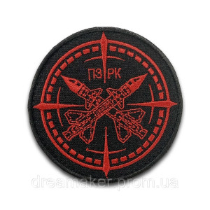 Шеврон переносной зенитно-ракетный комплекс (ПЗРК) (вш-172)