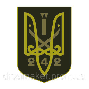 Шеврон 242-й окремий батальйон тероброни (242 ПРО ТРО) (AN-12-1246)