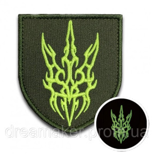 Шеврон флюорисцентный (вш-507)