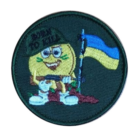 Шеврон живчик "born to kill" (рожден убивать) (вш-520)