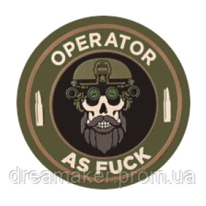 Шеврон оператор дрона "operator as fuck" (AN-12-1265)