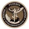 Шеврон "Военная разведка Украины" сова (AN-12-208-7)