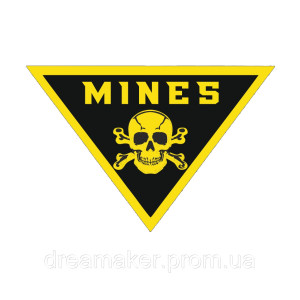 Шеврон череп с костями мины "mines" сапер (AN-12-1346)