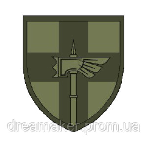 Шеврон 78-й отдельный штурмовой полк Герц (78 ОШБ) (AN-12-979-3). Photo 2