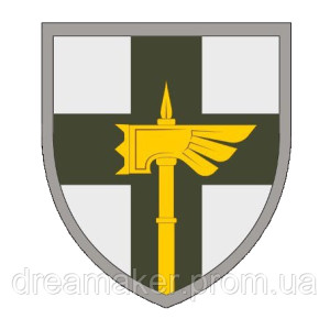 Шеврон 78-й отдельный штурмовой полк Герц (78 ОШБ) (AN-12-979-3)