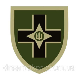 Шеврон 28 отдельная механизированная бригада (28 ОМБр) (AN-12-581-3)