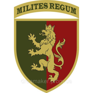 Шеврон 24-я отдельная механизированная бригада (24 ОМБр) Milites Regum (AN-12-377-53). Photo 2