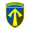 Шеврон 57 ОМПБр "Народжені у боях" 52 окрема мотопіхлива бригада (AN-12-543-2)