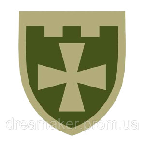 Шеврон 104-а окрема бригада ТрО Рівненська область (AN-12-640-2)