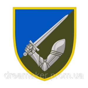 Шеврон 117 отдельная механизированная бригада (117 ОМБр) (AN-12-942-3). Photo 2