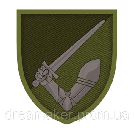 Шеврон 117 отдельная механизированная бригада (117 ОМБр) (AN-12-942-3)