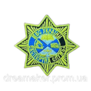 Шеврон Експертна служба МВС України вишивка (ВШ-543). Photo 2