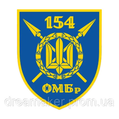 Шеврон 154 отдельная механизированная бригада (154 ОМБр) (AN-12-1368)