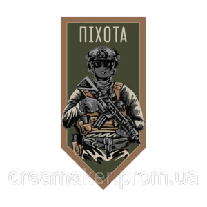 Шеврон пехота (AN-12-626-6)