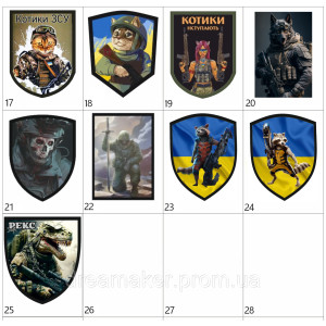 Шеврон пехота (AN-12-626-6). Photo 3