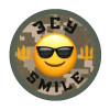 Шеврон смайл "smile ВСУ" (AN-12-1391)