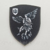 Шеврон ангел хранитель (AN-12-2-42)