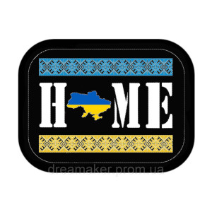 Шеврон Украина "Home Дом" (AN-12-996-2). Photo 2