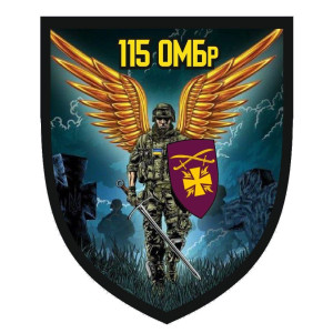 Шеврон 115 ОМБр Роджденные огнем 115-я отдельная механизированная бригада (AN-12-2-26-9). Photo 3