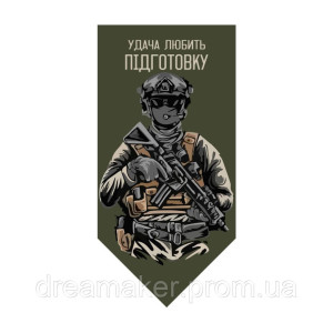 Шеврон Учебный центр "удача любит подготовку" (AN-12-1405). Photo 3
