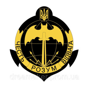 Шеврон центр радиоэлектронной разведки "честь ум отвага" (AN-12-1414-). Photo 2