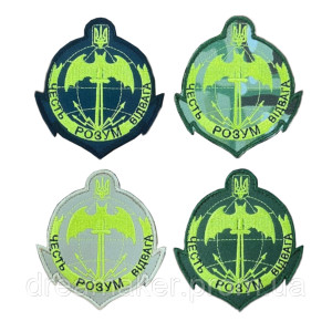 Шеврон центр радиоэлектронной разведки "честь ум отвага" (AN-12-1414-)