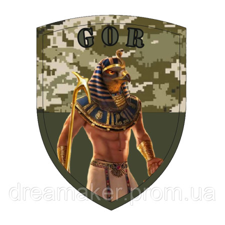 Шеврон Бог сонця Ра "Gor" (AN-12-1416)