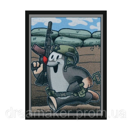 Шеврон бойовий кріт (AN-12-1417)