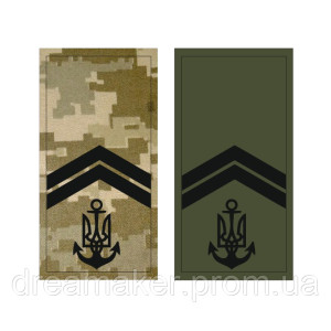 Погон младший сержант ВМС (AN-12-26-2)