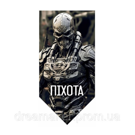 Шеврон піхота термінатор (AN-12-626-7)