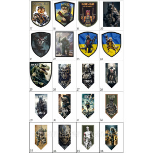 Шеврон пехота череп (AN-12-626-14). Photo 3