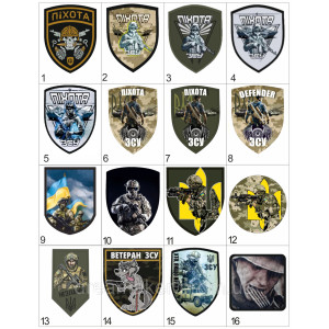 Шеврон пехота викинг (AN-12-626-15). Photo 2