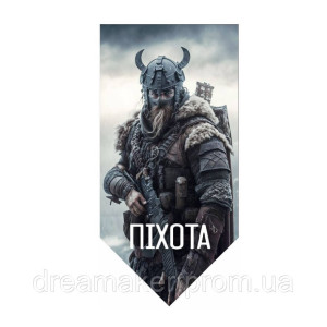 Шеврон пехота викинг (AN-12-626-15)