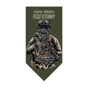 Шеврон "удача любит подготовку" 4НР (AN-12-1405-2). Photo 3