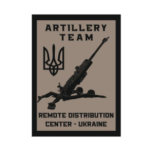 Шеврон "artillery team remote distribution center Ukraine" (AN-12-1440)