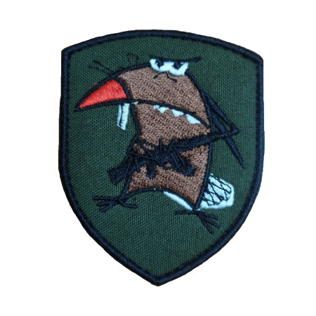 Шеврон злюка бобер (ВШ-574)