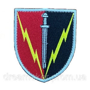 Шеврон войска связи радиоэлектронная борьба (РЭБ) (вш-595)