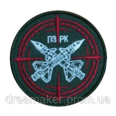 Шеврон переносний зенітно-ракетний комплекс (ПЗРК) (ВШ-608)