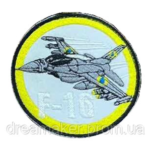 Шеврон самолет f-16 (ф16) (вш-616)