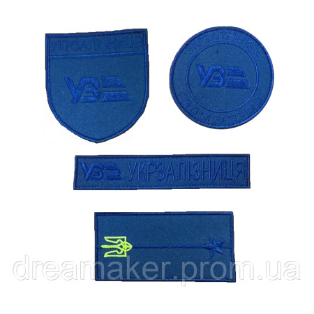 Шеврон Украинская железная дорога Украины "УЖД" (вш-633)