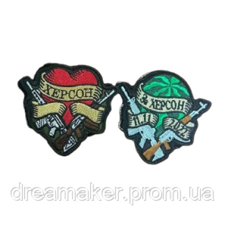 Шеврон місто Херсон кавун автомати (вш-364-2)