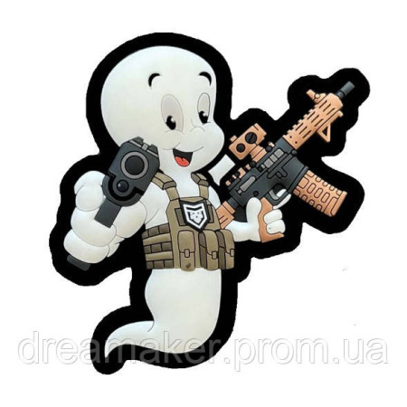 Шеврон "Каспер" привид з автоматом пістолетом (AN-12-321-15)
