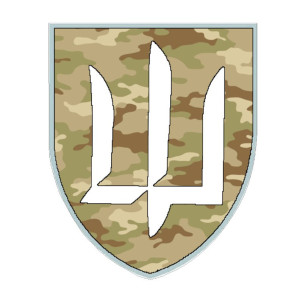 Шеврон тризуб ГУР Главное управление разведки (AN-12-1109-5)