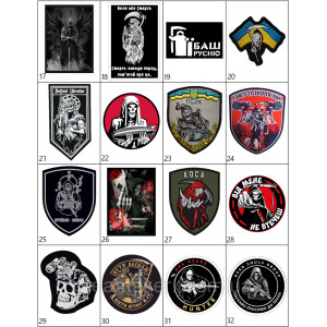 Шеврон "ork heads hunter" охотник за головами орков (AN-12-1514). Photo 3